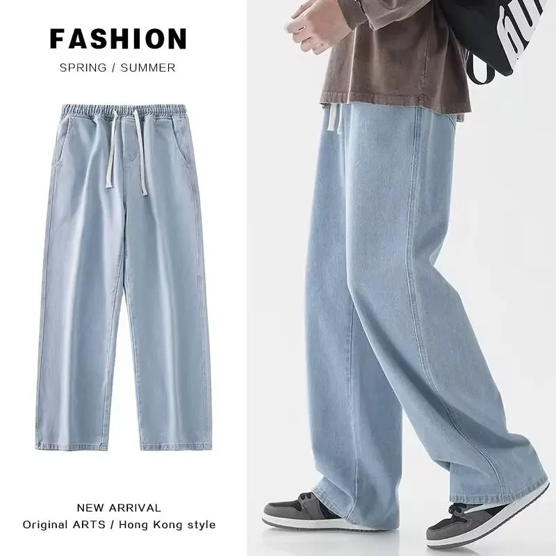 Streetwear Clothing Brand - 2026 新しいストリートルーズジーンズ男性韓国スタイルのファッションルーズストレートワイドレッグパンツメンズブランド服黒ライトブルー