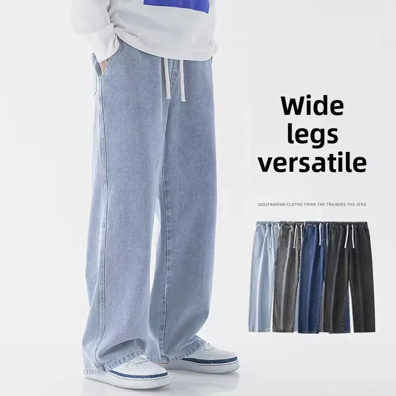 2026 新しいストリートルーズジーンズ男性韓国スタイルのフ - Streetwear Clothing Brand のレビューと価格